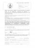AMAFA application form Page 1